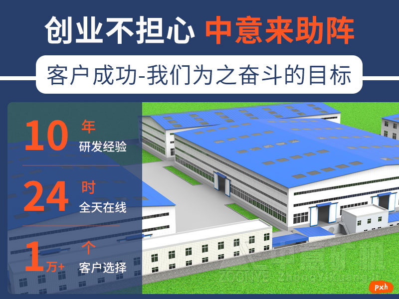 碎石制砂設(shè)備廠家.jpg